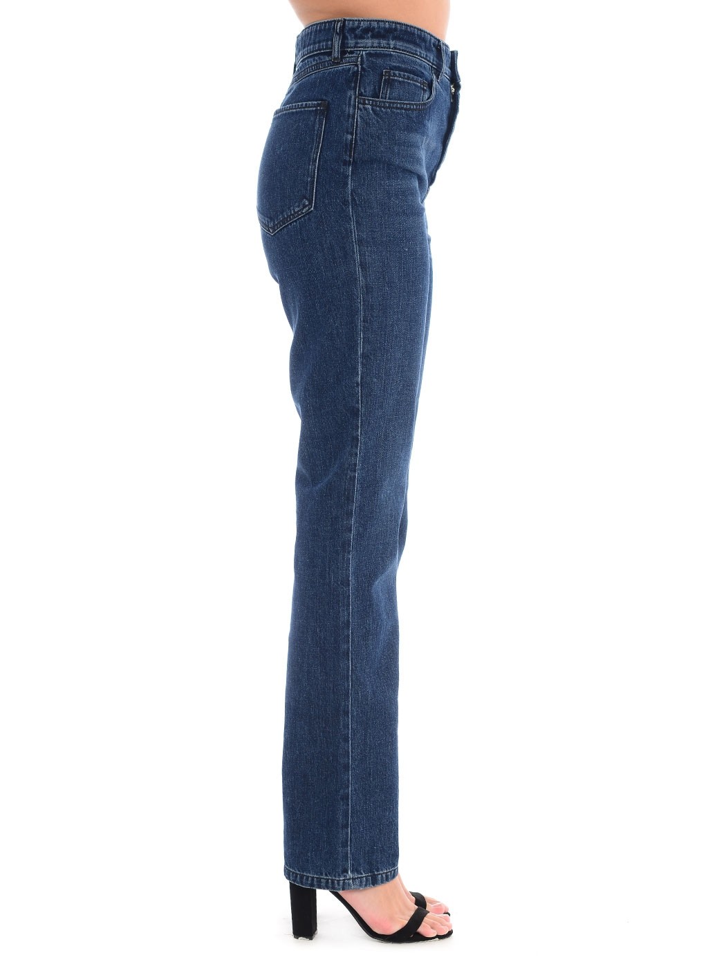 Pantaloni TESEO Sportmax | Aut-Inv 2021-2022 |Chirulli.com