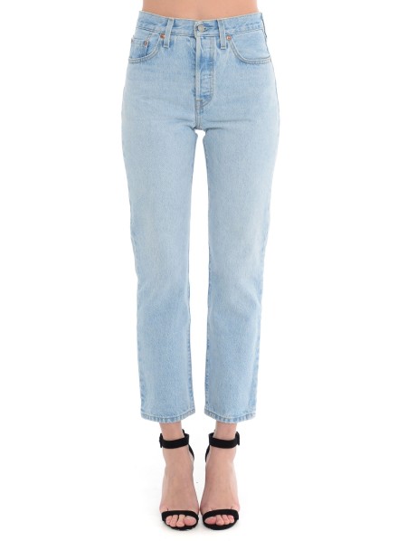 Levi's denim trousers SS23 | Chirulli.com